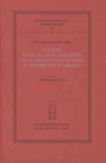 Giunta fatta al ragionamento degli articoli et de' verbi di messer Pietro Bembo