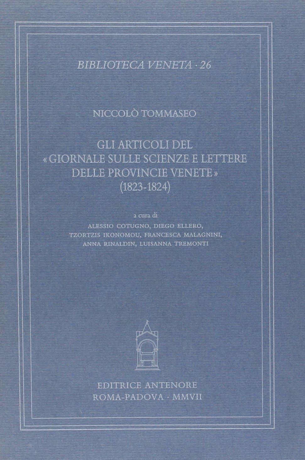 Libreria Serendipity