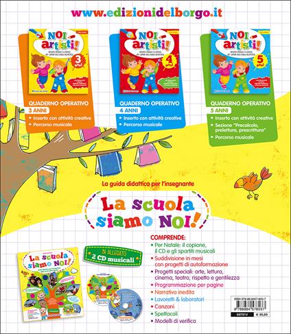 La scuola siamo noi - Paola Fontana - copertina