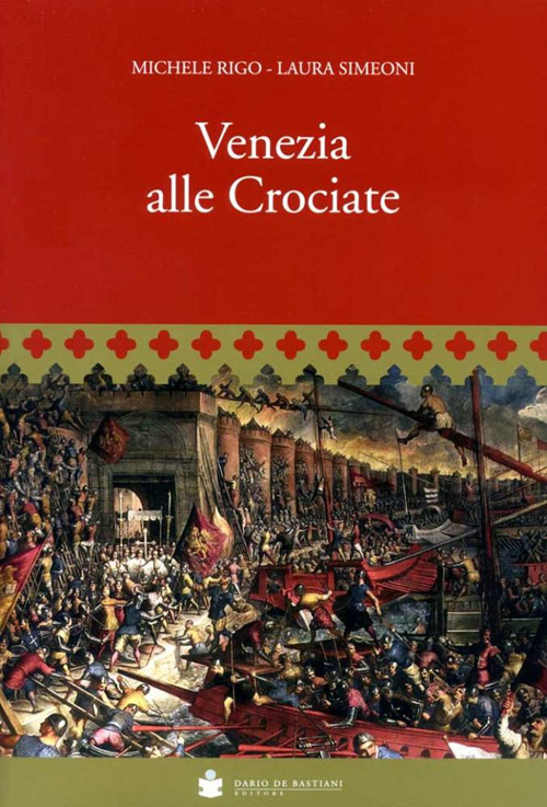 Libreria Bortoloso