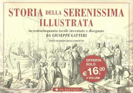 Storia della Serenissima illustrata - copertina