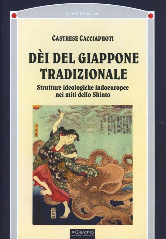 Dei del Giappone tradizionale - Castrese Cacciapuoti - copertina