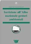 Libro Iscrizione all'albo nazionale gestori ambientali 