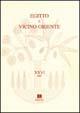 Egitto e Vicino Oriente. Vol. 26