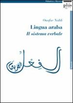 Lingua araba. Il sistema verbale