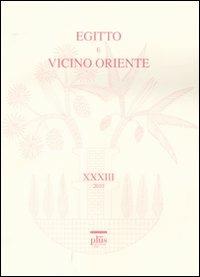 Egitto e Vicino Oriente. Vol. 33 - copertina