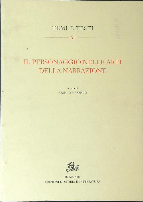 LIBRACCIO VINTAGE