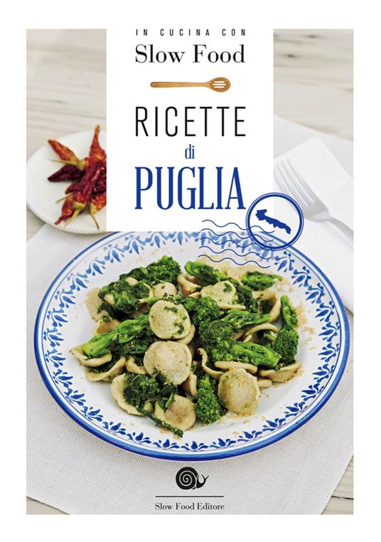 Ricette di Puglia - copertina