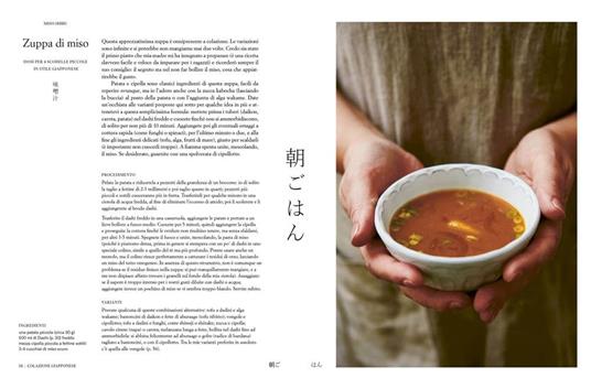 Gohan. Cucina giapponese di casa - Emiko Davis - 2