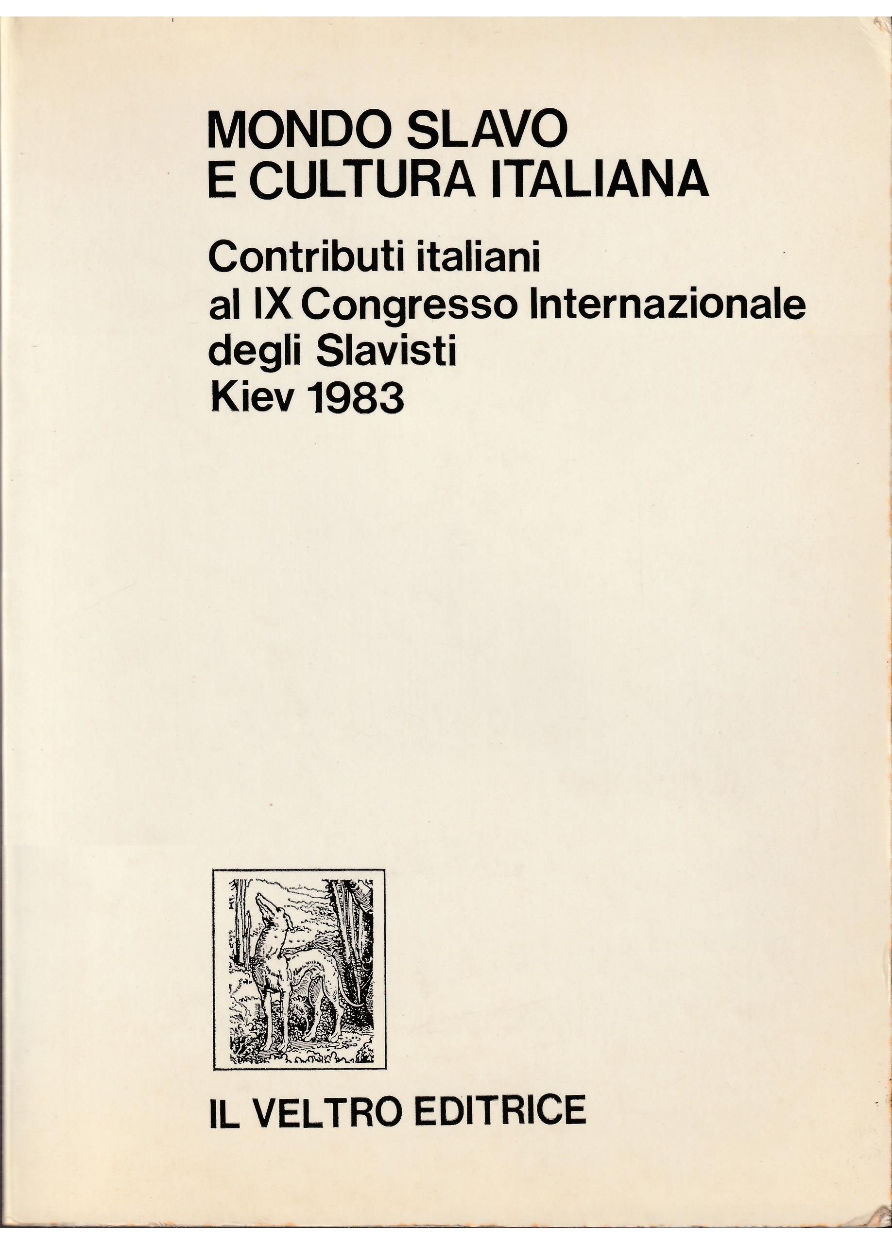 Libreria Tara
