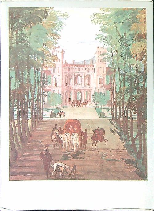 LIBRACCIO VINTAGE