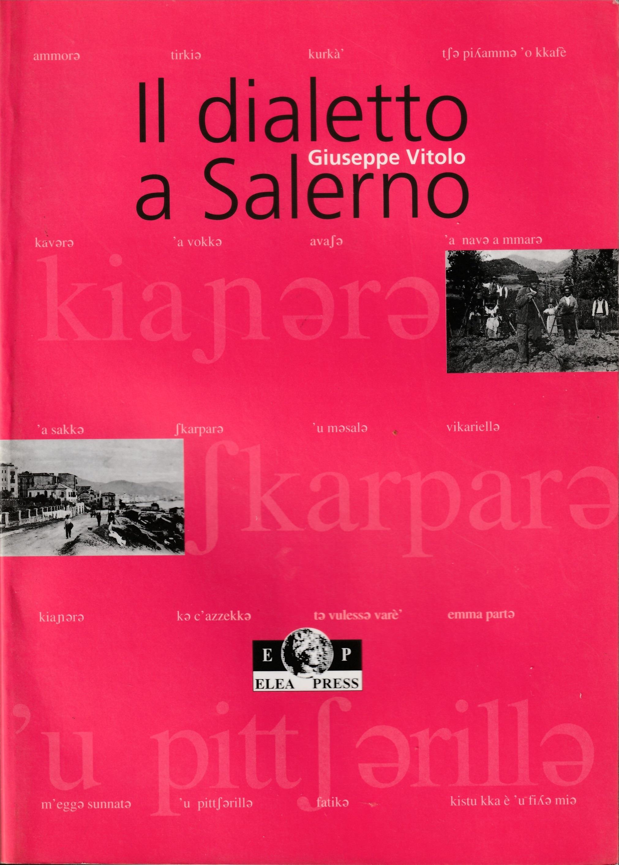 Libreria Tara