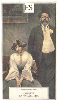 Carù Libreria Dischi