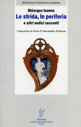 Firenze Libri