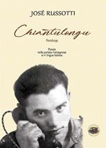 Chiantulongu. Pianto lungo. Testo malvagnese e italiano