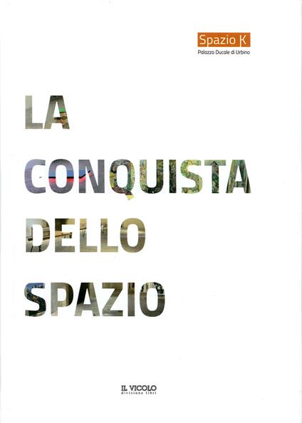 La conquista dello Spazio - copertina