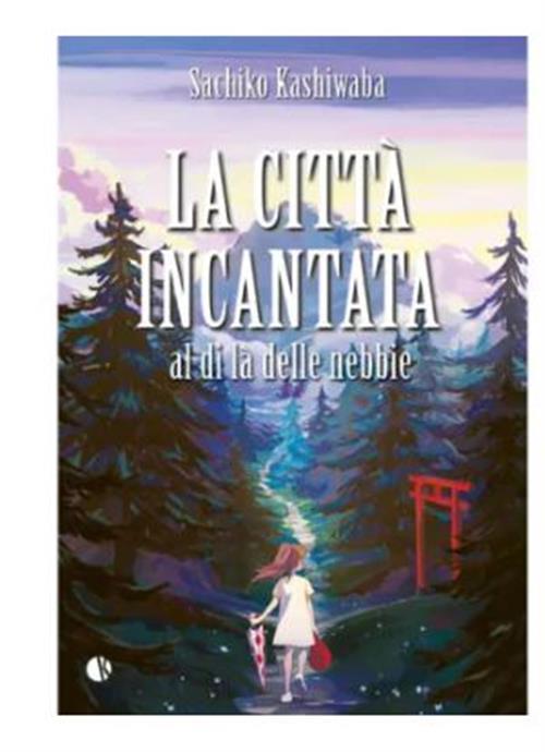 Isola dei Collezionisti