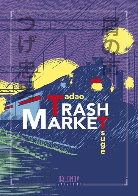 Trash Market - Tadao Tsuge - copertina