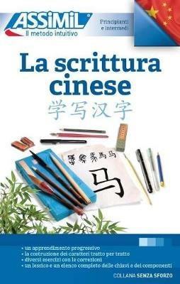 La scrittura cinese - Hélène Arthus,Mei Mercier - copertina