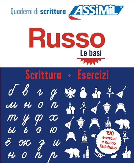 Russo. Cofanetto Quaderni di scrittura + Esercizi (primi passi) - Victoria Melnikova - copertina