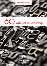 60 verbi per la leadership