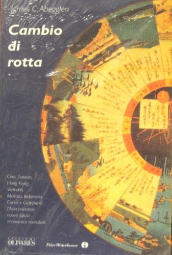 Cambio di rotta. L'Asia orientale nuovo fulcro economico del mondo