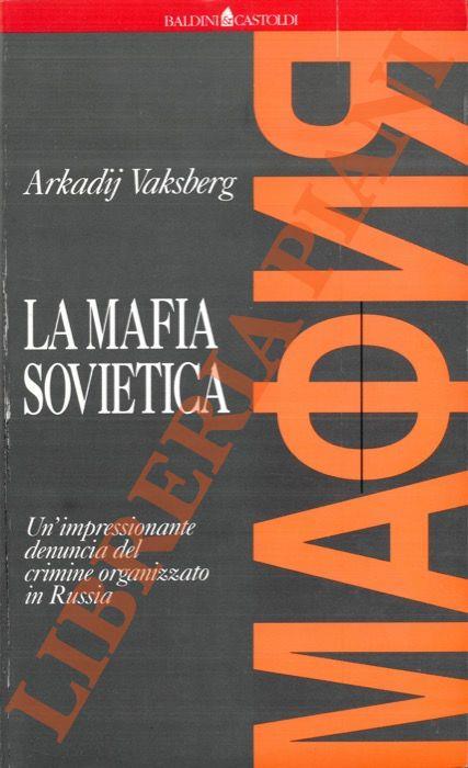 Libreria Piani
