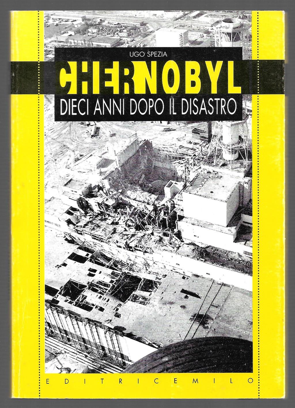 Libreria Trippini Sergio