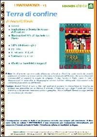 Terra di confine - Anatolij Slynek - copertina