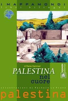 Libro Palestina nel cuore Rania Hammad