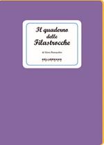 Il quaderno delle filastrocche