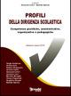 Profili della dirigenza scolastica - copertina