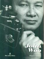 John Woo