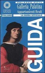 Galleria palatina e appartamenti reali palazzo Pitti