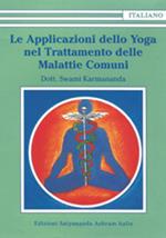 Le applicazioni dello yoga nel trattamento delle malattie comuni