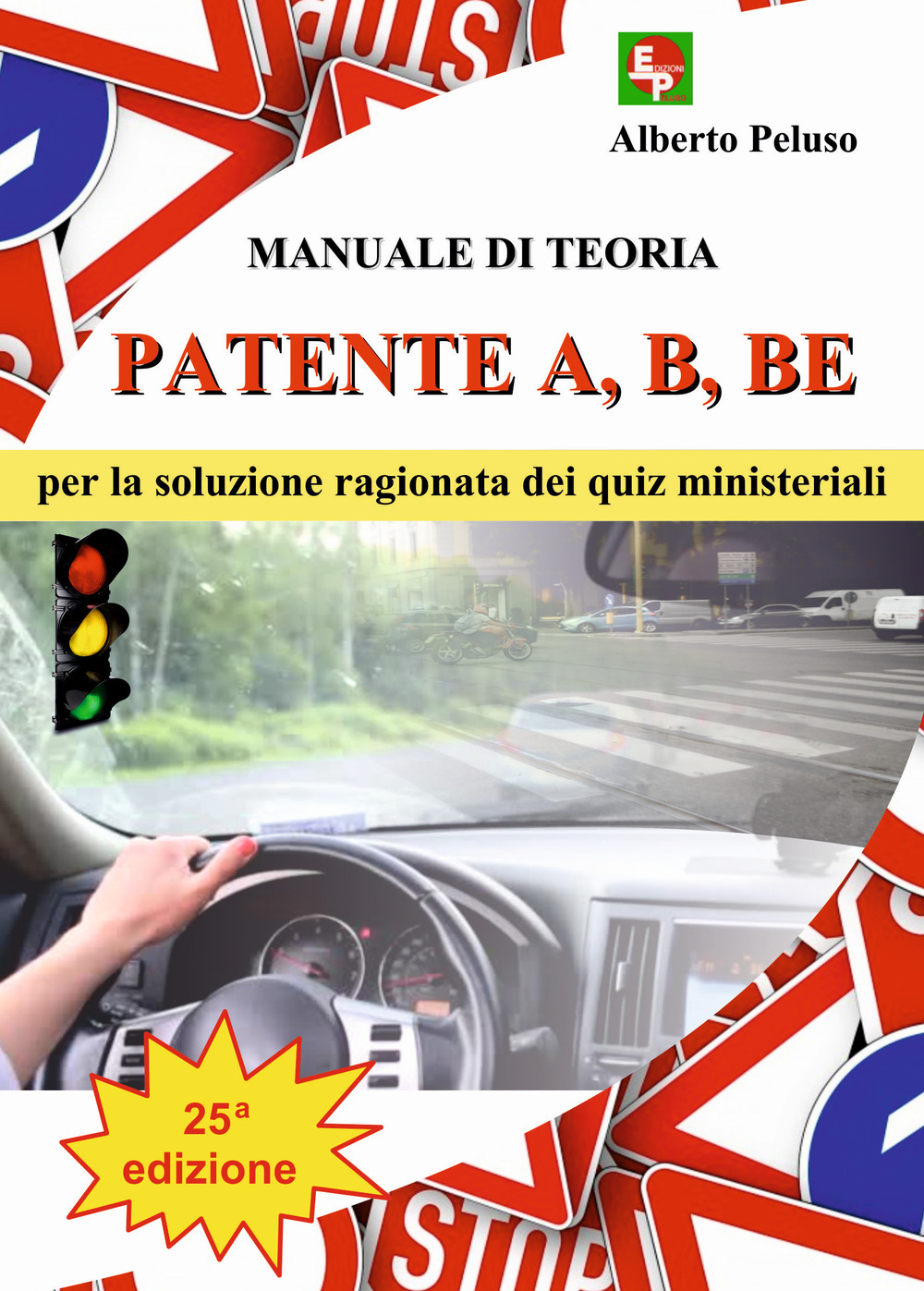 Libreria Postumia