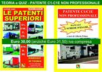Le patenti superiori. Teoria e quiz ministeriali per la patente C1/C1E non professionale alla luce della normativa vigente