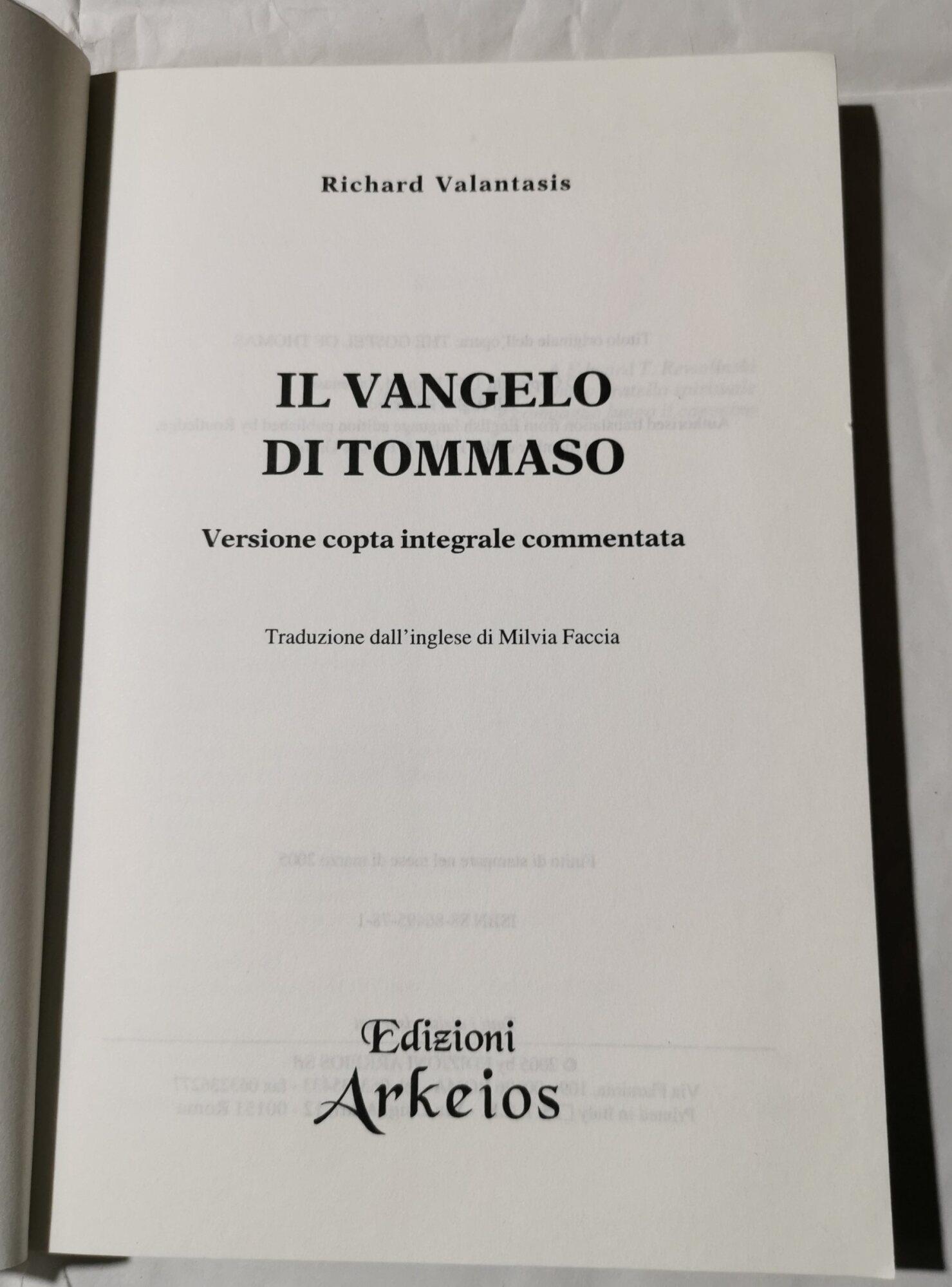 Invito alla Lettura