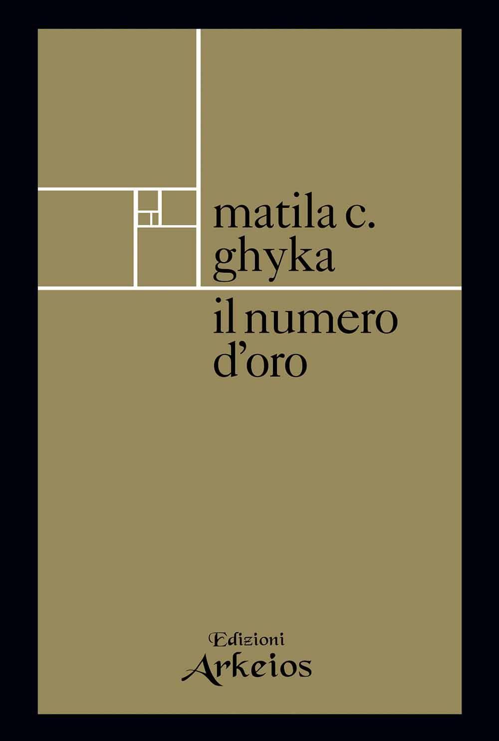 Emozioni Media Store