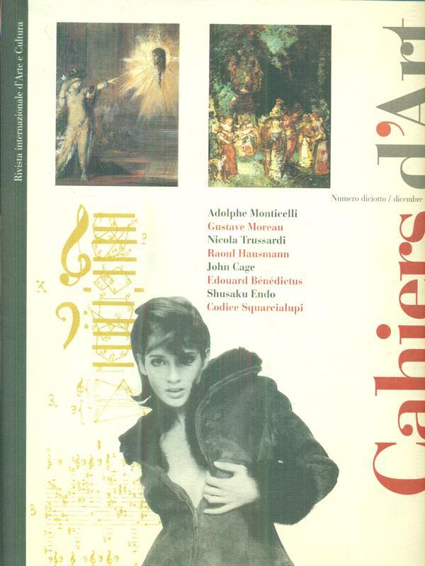 LIBRACCIO VINTAGE