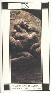 Carù Libreria Dischi