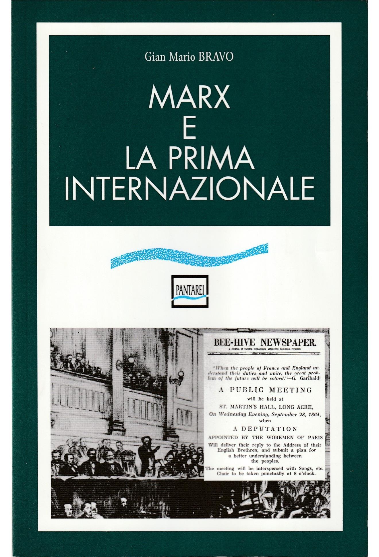 Libreria Tara
