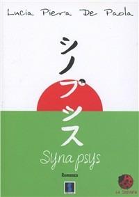 Synapsys - Lucia Piera De Paola - copertina