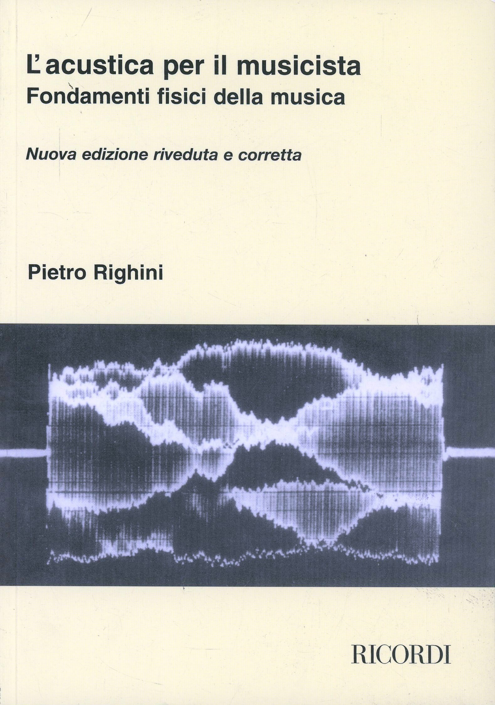 Rigospazio
