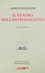 Il teatro nell'antico Egitto