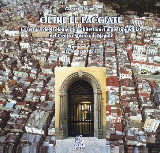 Libreria della Spada