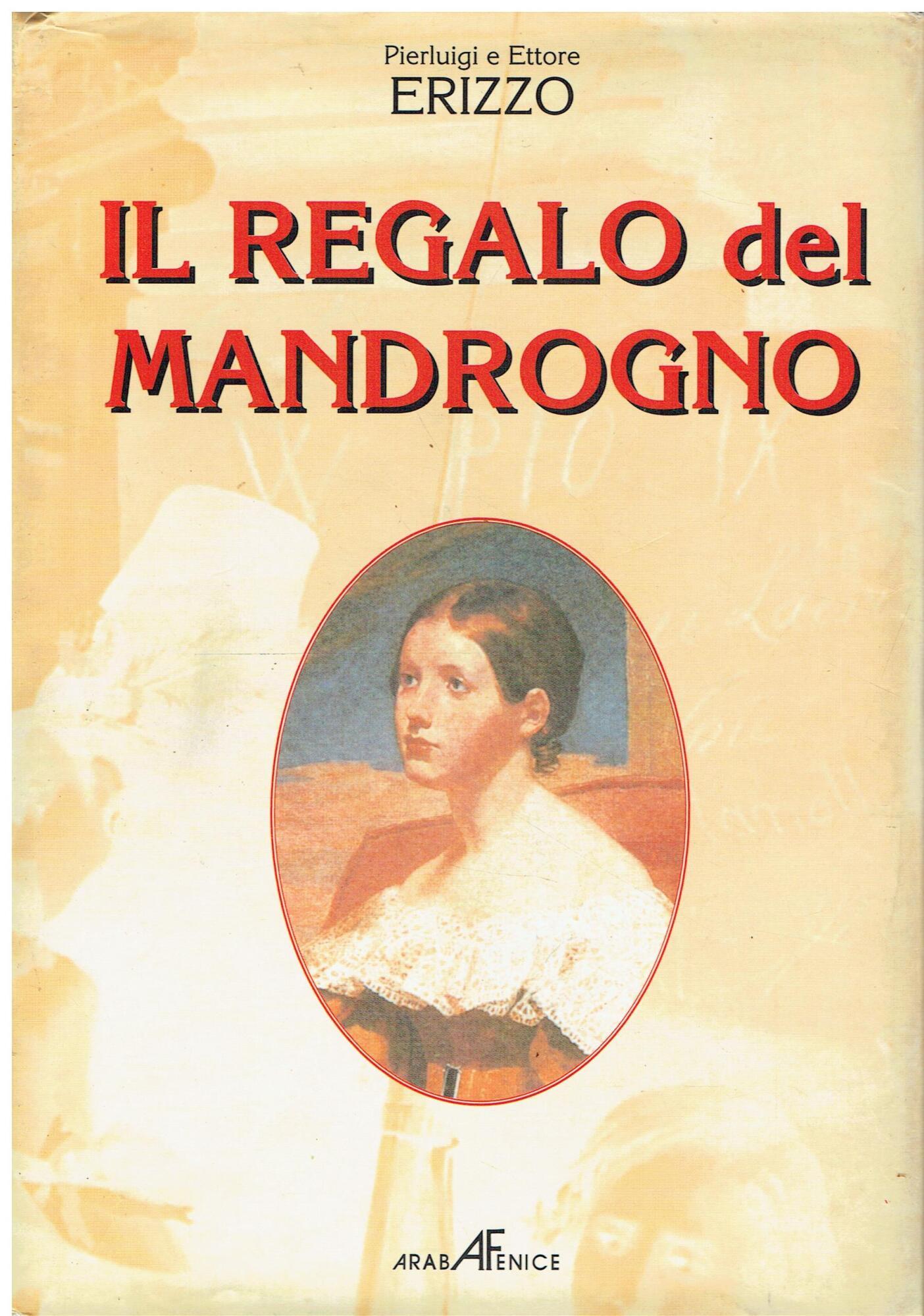 Libreria sottomarina