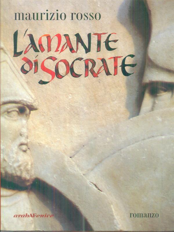 LIBRACCIO VINTAGE
