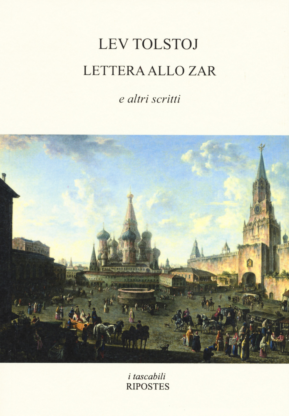 Libreria Nani
