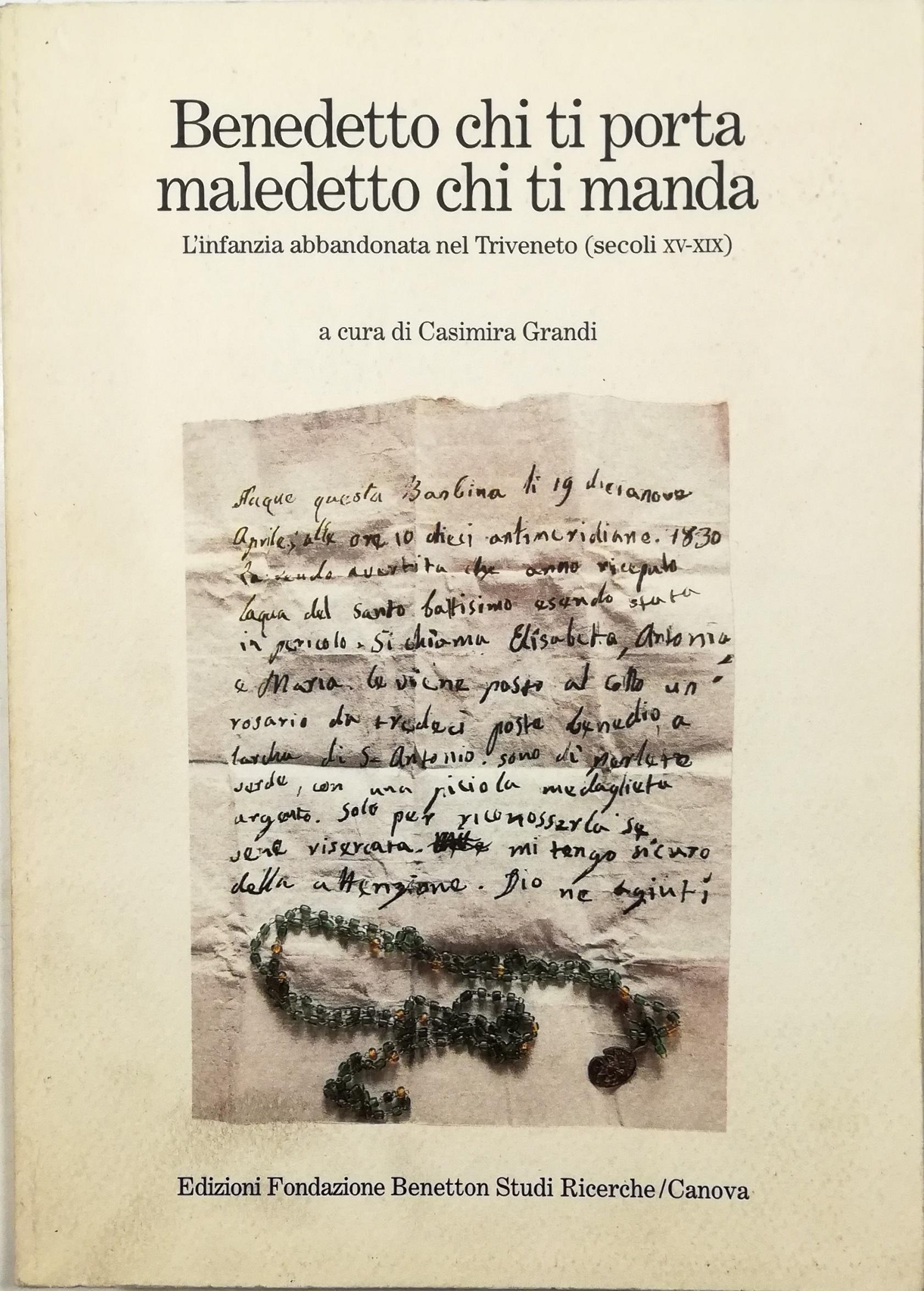 Libreria Tara